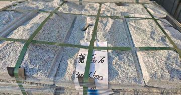 荆门芝麻白蘑菇石，自然面