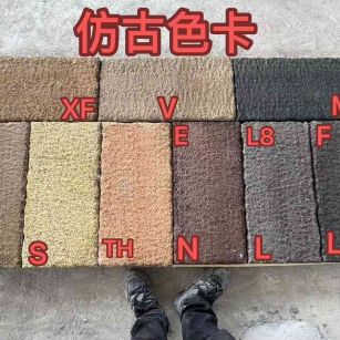 荆门仿古石 老石板 做旧石