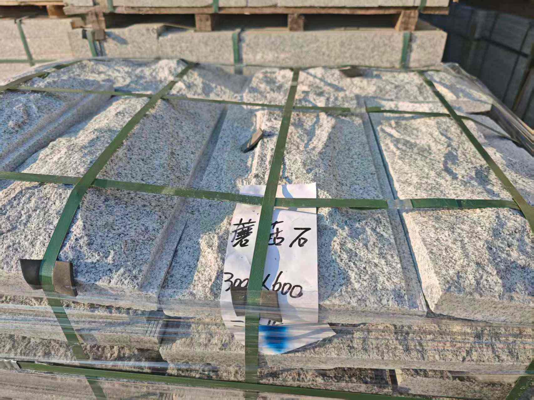 荆门芝麻白蘑菇石，自然面