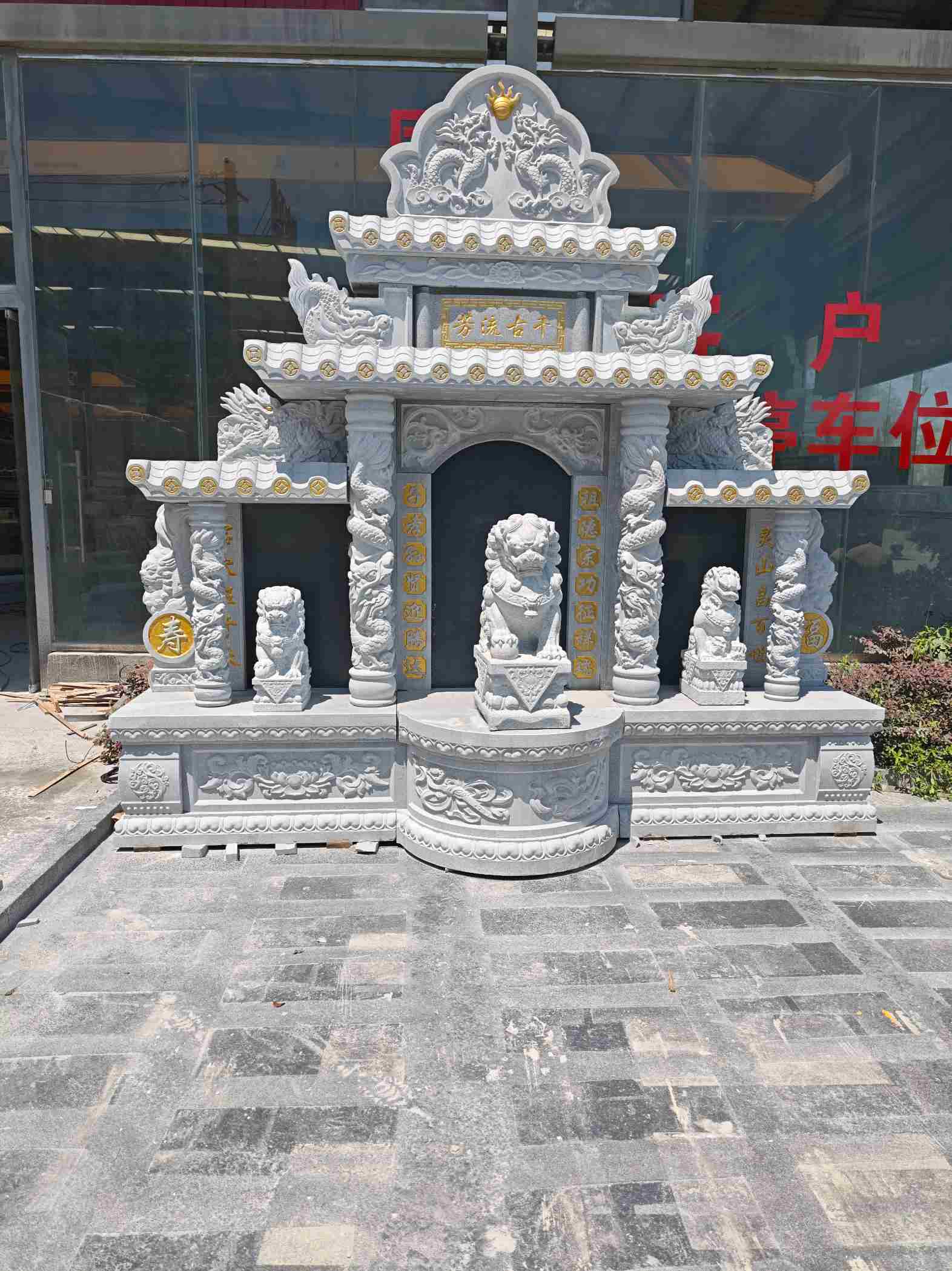 荆门芝麻白中国黑石材套墓 花岗岩墓碑