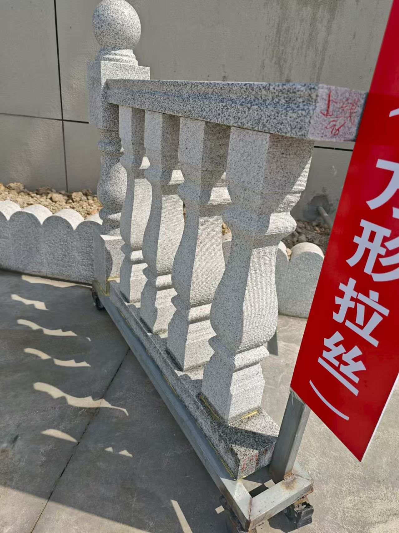 荆门芝麻白阳台栏杆